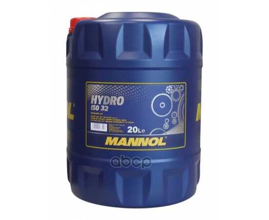 Купить МАСЛО ГИДРАВЛИЧЕСКОЕ MANNOL HYDRO ISO 32 20 Л 1927