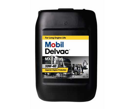 Купить МАСЛО МОТОРНОЕ MOBIL DELVAC MX EXTRA 10W-40 20Л (144718) 152673