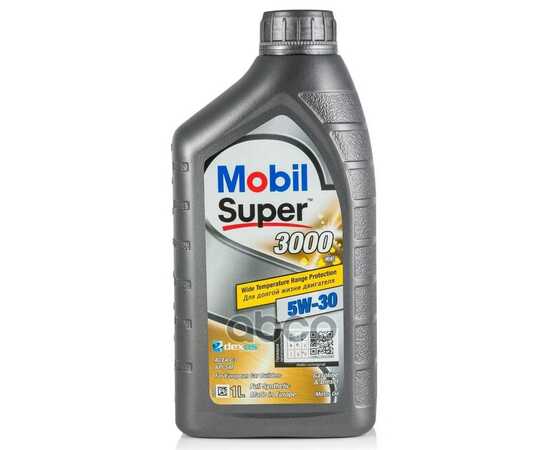 Купить МАСЛО МОТОРНОЕ MOBIL SUPER 3000 XE 5W-30 СИНТЕТИЧЕСКОЕ 1 Л 152504