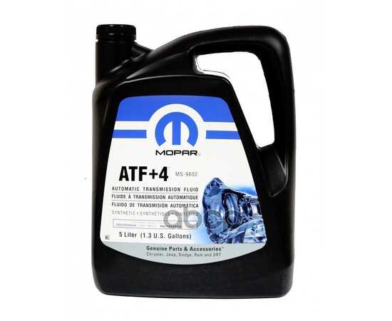 Купить МАСЛО ТРАНСМИССИОННОЕ MOPAR ATF+4 СИНТЕТИЧЕСКОЕ 5 Л 68218058AC