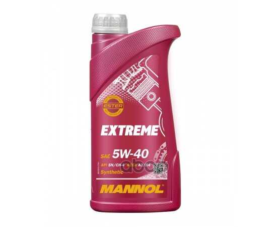 Купить МАСЛО МОТОРНОЕ MANNOL EXTREME 5W-40 СИНТЕТИЧЕСКОЕ 1 Л 1020