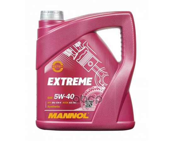 Купить МАСЛО МОТОРНОЕ MANNOL EXTREME 5W-40 СИНТЕТИЧЕСКОЕ 4 Л 1021