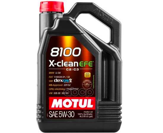 Купить МАСЛО МОТОРНОЕ MOTUL 8100 X-CLEAN EFE 5W-30 СИНТЕТИЧЕСКОЕ 4 Л 111861