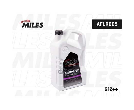 Купить АНТИФРИЗ ГОТОВ К ПРИМЕНЕНИЮ G12++ (ФИОЛЕТОВЫЙ) 5КГ (SUPER LONG LIFE COOLANT -40C) AFLR005