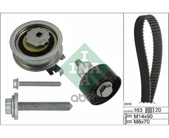 Купить РЕМКОМПЛЕКТ ГРМ SEAT. SKODA. VW 1.2TFSI - 1.4TFSI 16V INA 530 0592 11