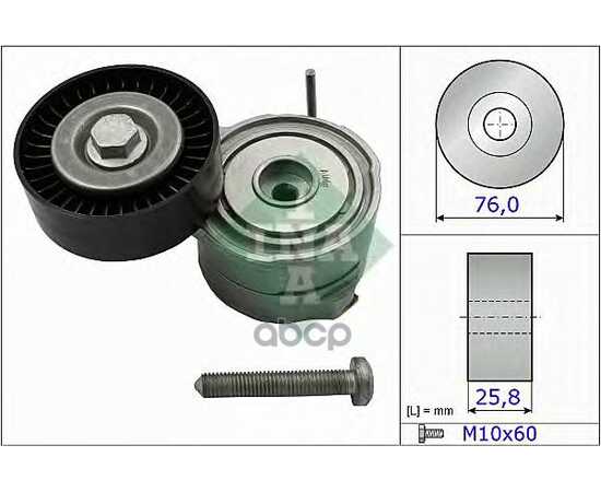 Купить РОЛИК-НАТЯЖИТЕЛЬ ПРИВОДНОГО РЕМНЯ INA 534 0375 10