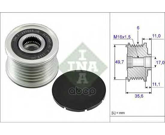 Купить ШКИВ ГЕНЕРАТОРА INA 535 0086 10