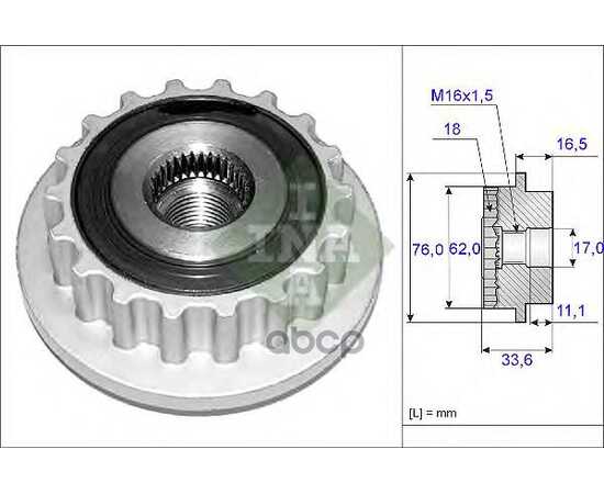 Купить ШКИВ ОБГОННЫЙ ГЕНЕРАТОРА VW T5/MULTIVAN 03-> MOT.2.5TDI INA 535 0118 10