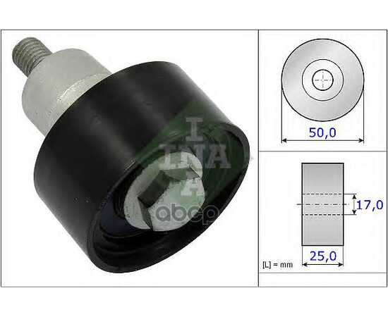 Купить РОЛИК ОБВОДНОЙ РЕМНЯ ГРМ INA 532 0753 10