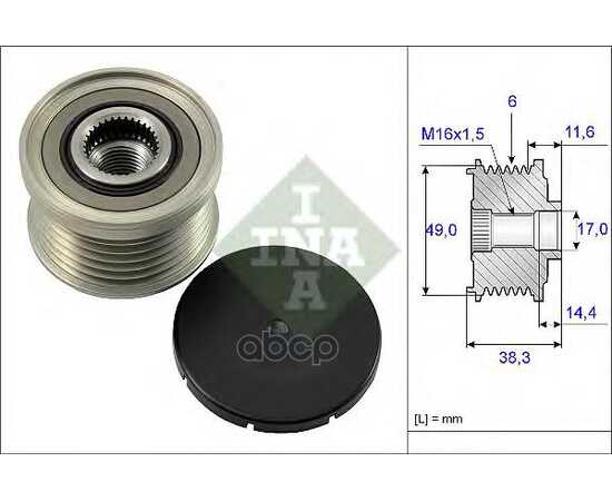 Купить ШКИВ ГЕНЕРАТОРА BMW E46, E90, E60 1.6I-3.0I 535012710