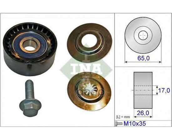 Купить РОЛИК ОБВОДНОЙ ПРИВОДНОГО РЕМНЯ GM/OPEL MOT.2,0CDTI/2,2CDTI INA 532 0736 10