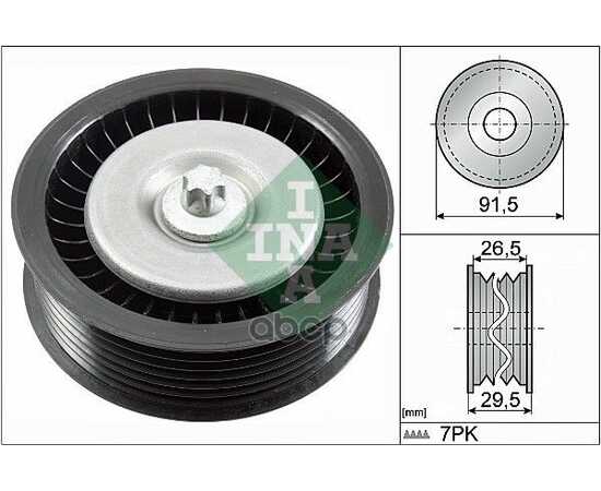 Купить РОЛИК ОБВОДНОЙ ПРИВОДНОГО РЕМНЯ MB W204/W212/W166/W221 MOT.OM642 INA 532 0808 10