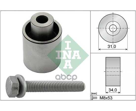 Купить РОЛИК ОБВОДНОЙ РЕМНЯ ГРМ INA 532 0833 10