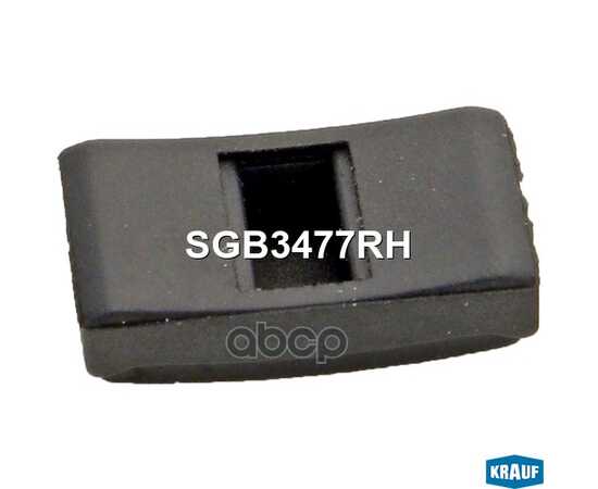 Купить ДЕМПФЕР СТАРТЕРА BMW/FORD/MB/PSA/VAG/VOLVO KRAUF SGB3477RH