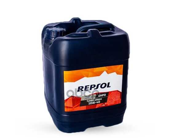 Купить МАСЛО МОТОРНОЕ REPSOL DIESEL TURBO UHPD 10W-40 20 Л 6426/R