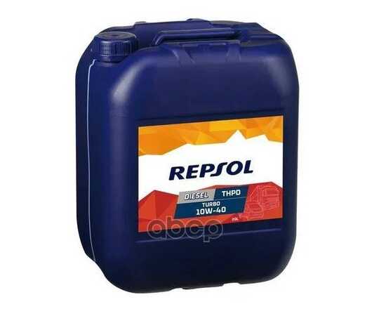 Купить МАСЛО МОТОРНОЕ REPSOL DIESEL TURBO THPD 10W-40 20 Л 6419/R