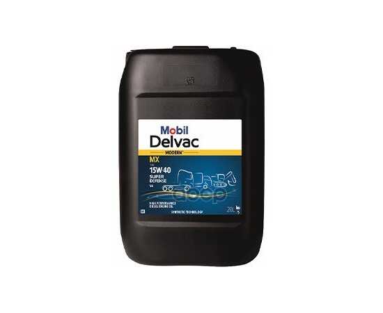 Купить МАСЛО МОТОРНОЕ MOBIL DELVAC MODERN SUPER DEFENSE V4 15W-40 МИНЕРАЛЬНОЕ 20 Л 157336