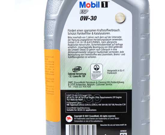 Купить МАСЛО МОТОРНОЕ MOBIL 1 ESP 0W-30 СИНТЕТИЧЕСКОЕ 1 Л 153346