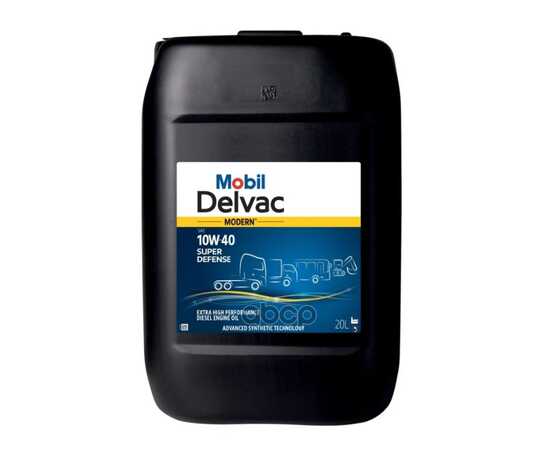 Купить МАСЛО МОТОРНОЕ MOBIL DELVAC MODERN SUPER DEFENSE 10W-40 СИНТЕТИЧЕСКОЕ 20 Л 157060