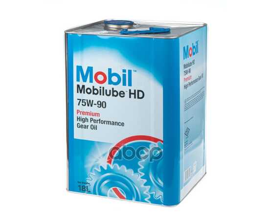 Купить МАСЛО ТРАНСМИССИОННОЕ MOBIL MOBILUBE HD 75W-90 МИНЕРАЛЬНОЕ 18 Л 156495