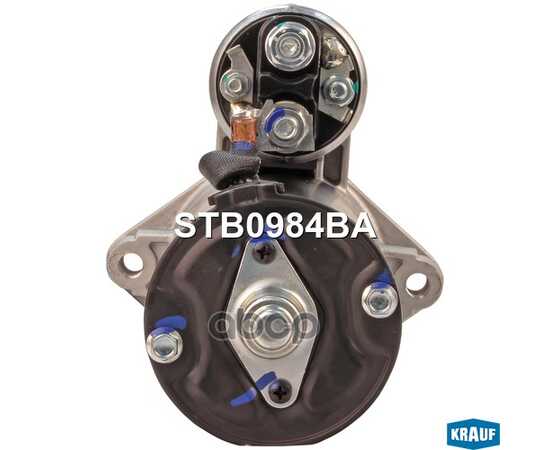 Купить СТАРТЕР (12V,2,0KW) BMW E36/E46/E34/E60/OPEL OMEGA B MOT.D/TD KRAUF STB0984BA