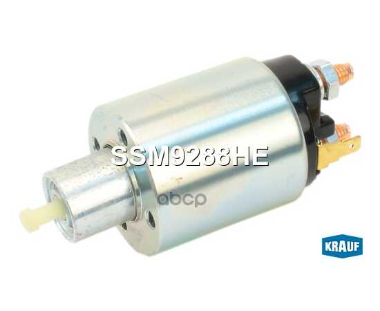 Купить ВТЯГИВАЮЩЕЕ РЕЛЕ СТАРТЕРА HYUNDAI/MITSUBISHI/VOLVO KRAUF SSM9288HE