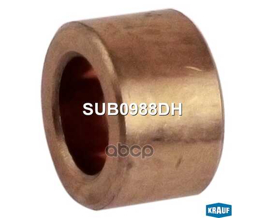 Купить ВТУЛКА СТАРТЕРА FIAT/MB/PSA /10,03X16,02X10MM KRAUF SUB0988DH