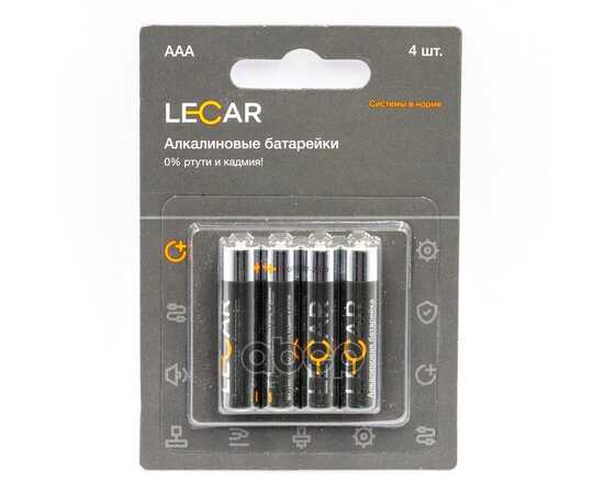 Купить БАТАРЕЙКА АЛКАЛИНОВАЯ LECAR AAA 1,5V (4 ШТ) LECAR000023106