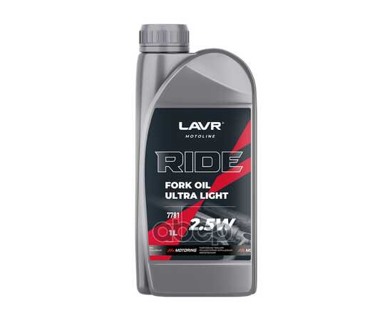 Купить МАСЛО ВИЛОЧНОЕ RIDE FORK OIL 2,5W, 1 Л LN7781