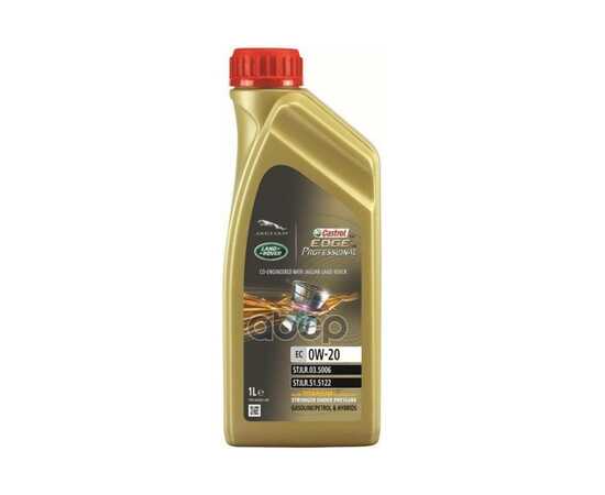 Купить МОТОРНОЕ МАСЛО CASTROL EDGE PROFESSIONAL EC 0W-20 1Л 15DA25