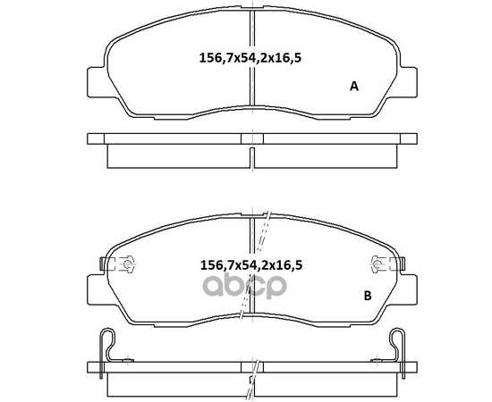 Купить КОЛОДКИ ДИСКОВЫЕ ЗАДНИЕ К-Т 4 ШТ ГАЗ-3302 NEXT DAFMI D518SM