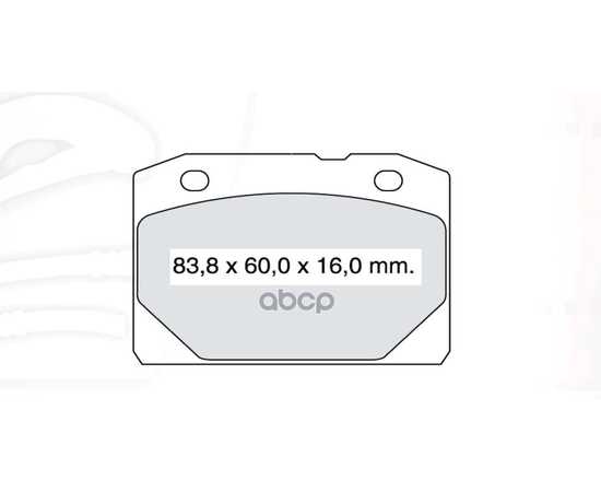 Купить КОЛОДКИ ТОРМОЗНЫЕ ПЕРЕДНИЕ ВАЗ 01-07, DAFMI D656SM