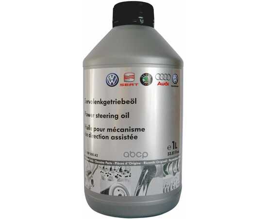 Купить ЖИДКОСТЬ ГИДРОУСИЛИТЕЛЯ VAG POWER STEERING FLUID СИНТЕТИЧЕСКОЕ ЖЕЛТЫЙ 1 Л G 009 300 A2