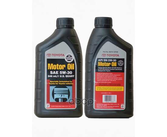 Купить МАСЛО МОТОРНОЕ TOYOTA ENGINE OIL 5W-30 0.946 Л 00279-1QT5W-01