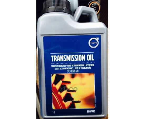 Купить МАСЛО ТРАНСМИССИОННОЕ VOLVO TRANSMISSION OIL МИНЕРАЛЬНОЕ 1 Л 31 367 940