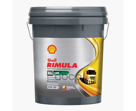 Купить МАСЛО МОТОРНОЕ SHELL RIMULA R6 LME 5W-30 СИНТЕТИЧЕСКОЕ 20 Л 550043092