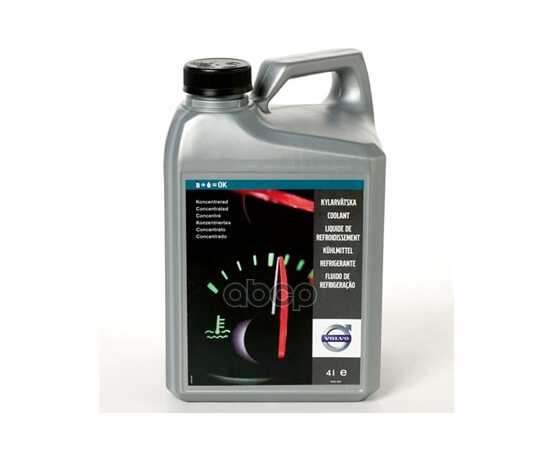 Купить АНТИФРИЗ VOLVO CONCENTRATED COOLANT КОНЦЕНТРАТ 4 Л 31 439 721