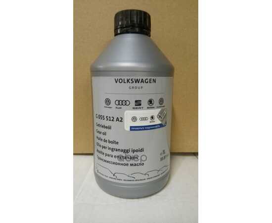 Купить МАСЛО ТРАНСМИССИОННОЕ VAG GEAR OIL GL-4/GL-5 1 Л G 055512A2