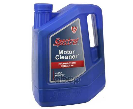 Купить МАСЛО ПРОМЫВОЧНОЕ SPECTROL MOTOR CLEANER 3,5 Л 9603