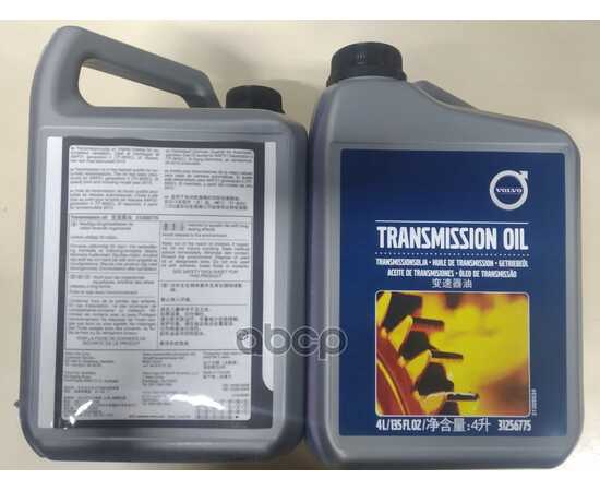 Купить МАСЛО ТРАНСМИССИОННОЕ VOLVO TRANSMISSION OIL МИНЕРАЛЬНОЕ 4 Л 31 256 775