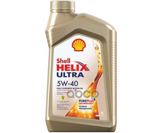 Купить МАСЛО МОТОРНОЕ SHELL HELIX ULTRA SP 5W-40 СИНТЕТИЧЕСКОЕ 1 Л 550055904