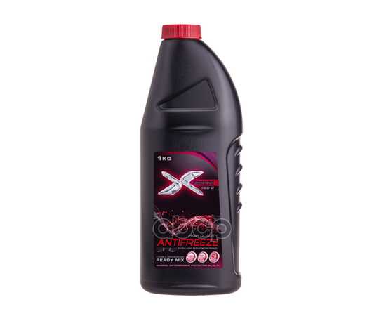 Купить АНТИФРИЗ X-FREEZE RED G11 ГОТОВЫЙ -40 КРАСНЫЙ 1 КГ 430206073