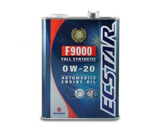 Купить МАСЛО МОТОРНОЕ SUZUKI MOTOR OIL SN/GF-5 0W-20 СИНТЕТИЧЕСКОЕ 4 Л 99M00-22R01-004