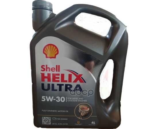 Купить МАСЛО МОТОРНОЕ SHELL HELIX ULTRA 5W-30 СИНТЕТИЧЕСКОЕ 4 Л EURO 550046268