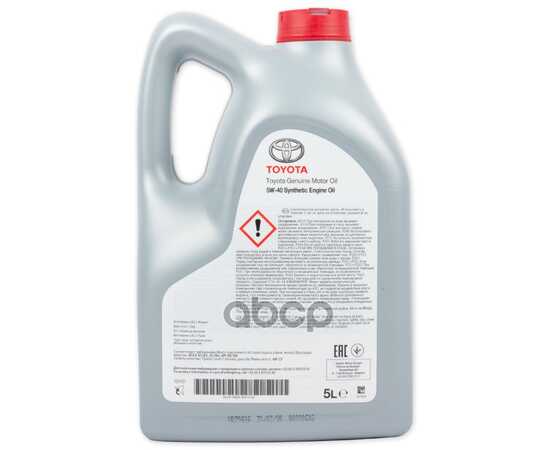 Купить МАСЛО МОТОРНОЕ TOYOTA ENGINE OIL 5W-40 СИНТЕТИЧЕСКОЕ 5 Л 08880-80375-GO