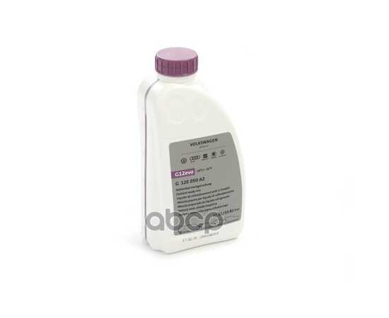 Купить АНТИФРИЗ ФИОЛЕТОВЫЙ VAG COOLANT 1Л G12E050A2