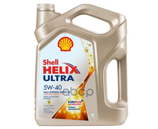 Купить МАСЛО МОТОРНОЕ SHELL HELIX ULTRA SP 5W-40 СИНТЕТИЧЕСКОЕ 4 Л 550055905