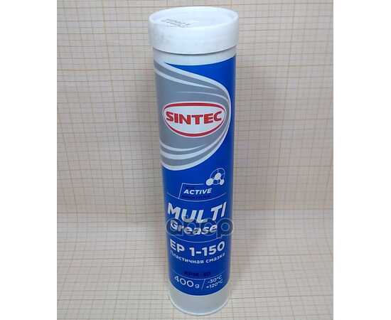 Купить СМАЗКА SINTEC MULTI GREASE EP 1-150 КАРТУШ 400Г 80510