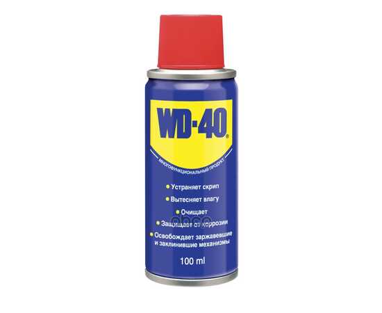 Купить СМАЗКА WD40 УНИВЕРСАЛЬНАЯ 100 МЛ WD-40 WD0000