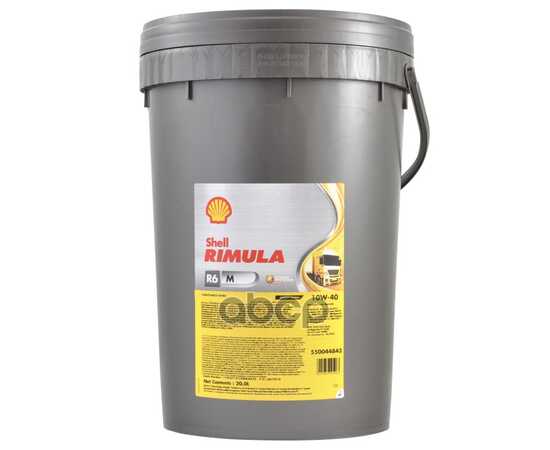 Купить МАСЛО МОТОРНОЕ SHELL RIMULA R6 M 10W-40 СИНТЕТИЧЕСКОЕ 20 Л 550046753